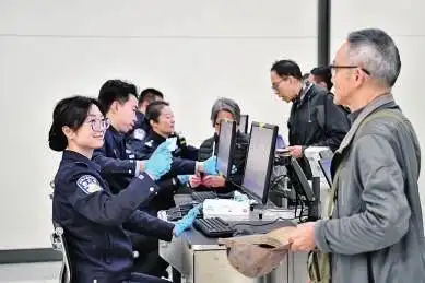 智慧养老网