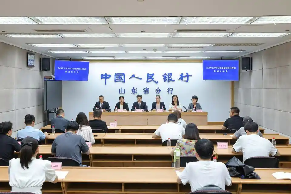 智慧养老网