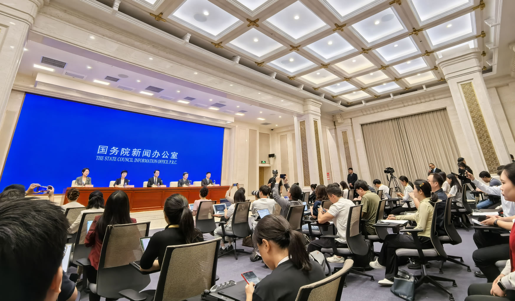 智慧养老网