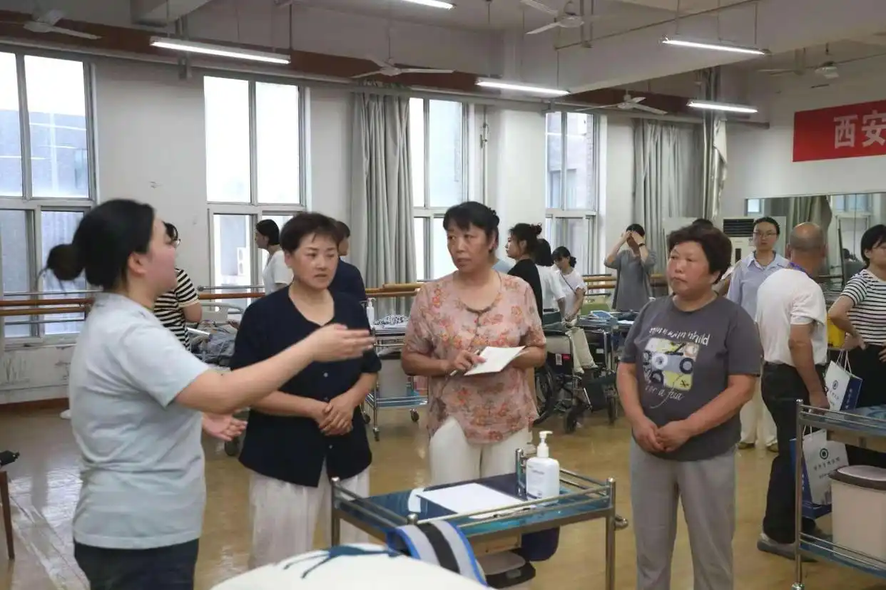 智慧养老网
