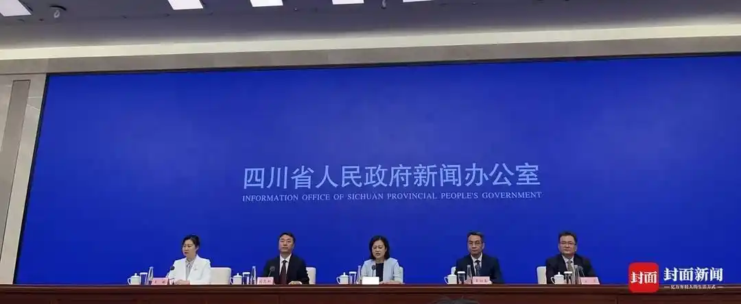 智慧养老