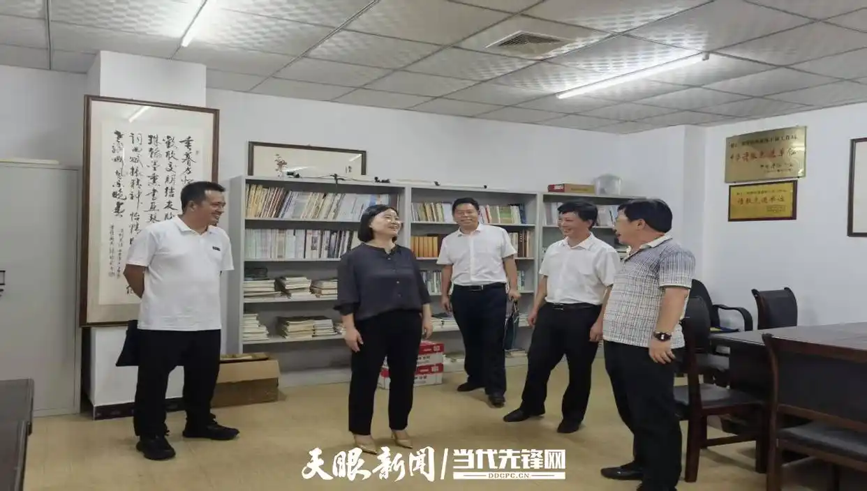 智慧养老