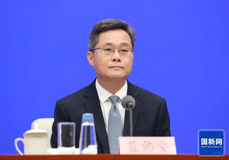 智慧养老