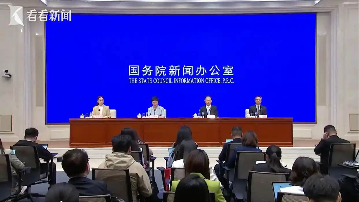 智慧养老网
